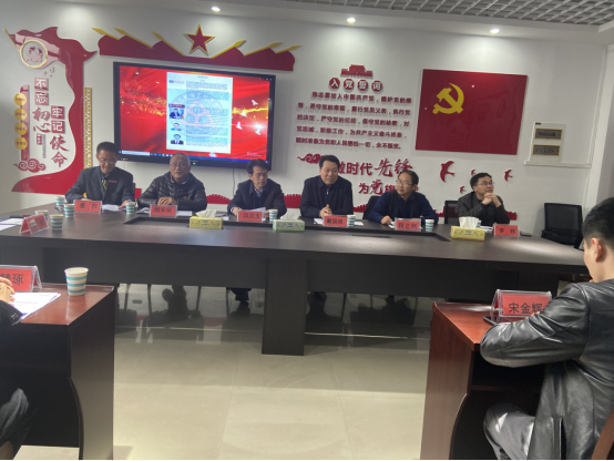 湖北省电工技术学会教育工作委员会会议在beat365中文官方网站召开